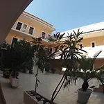 Byron Apartahotel 2*