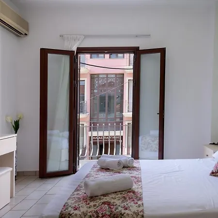 Hotel de apartamente Byron 2*